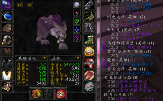 pvp战士和猫德哪个装备需求小（魔兽世界猫德pvp）