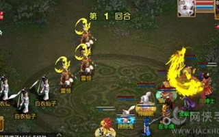 问道里面女装备（问道手游女套装）