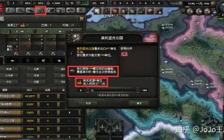 钢铁雄心4别国装备（钢铁雄心4装备名称大全）